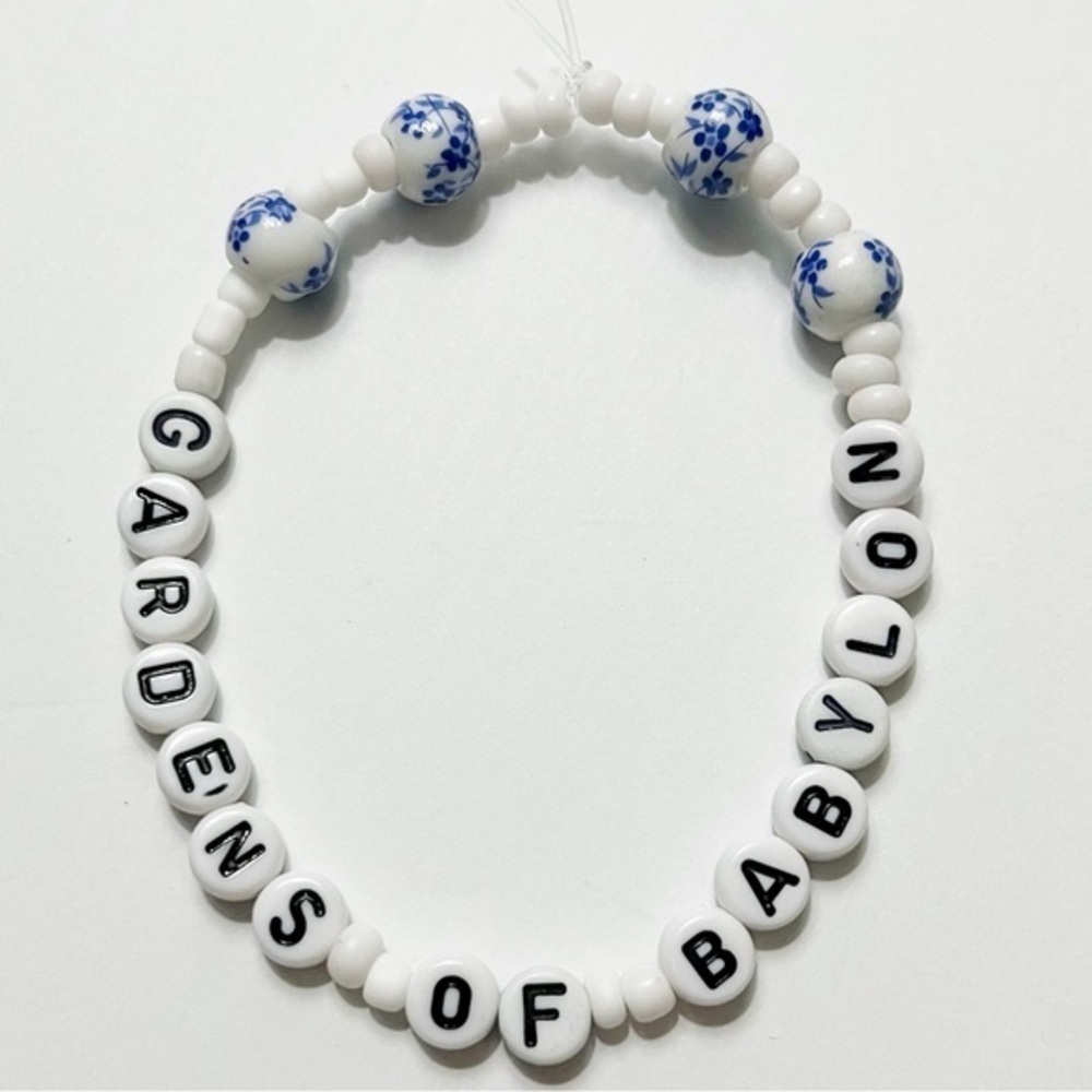 Taylor Swift Eras Tour Friendship Bracelet Gardens Of Babylon (Cowboy Like Me)